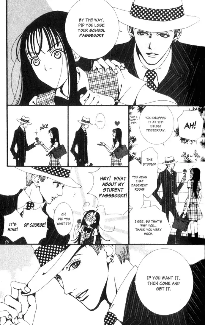 Paradise Kiss Chapter 1 19